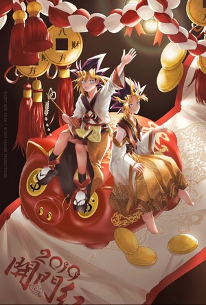 Yugi Moto and Yami Yugi from Yu-Gi-Oh! celebrating 2019