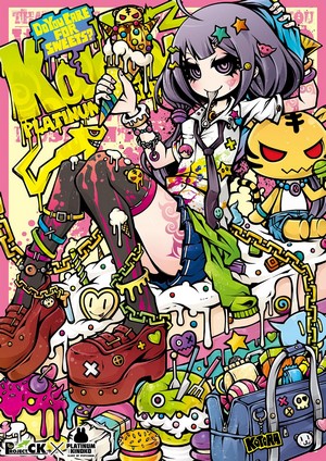 KOTRA Platinum Original Character