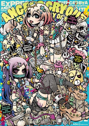 Project.C.K. Original Characters Angel Cry