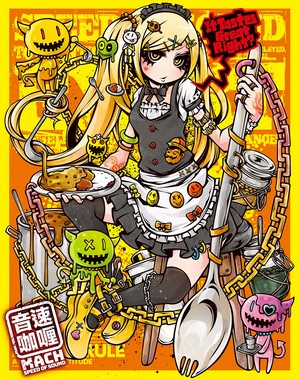 Maid Girl with Curry and Spoons