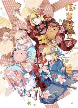 Anime girls in kimonos with pigs for New Year's