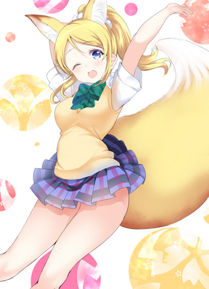 Fox Girl from Love Live! School Uniform