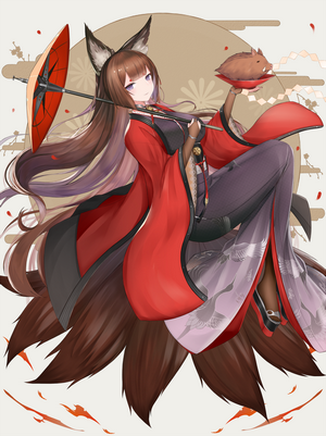 Amagi from Azur Lane with a boar and umbrella