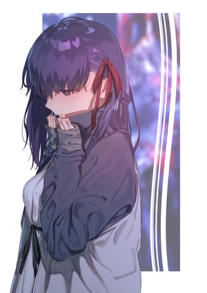 Matou Sakura from Fate/Stay Night