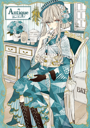 Anime girl in blue kimono with flowers and candy