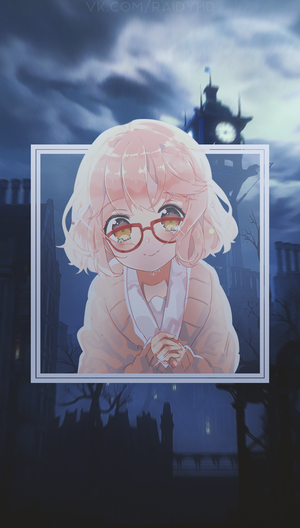 Kuriyama Mirai from Kyoukai no Kanata