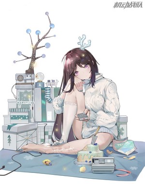 Tedineon from Iron Saga with Gifts