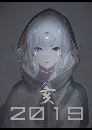 Anime girl with horns and 2019 text