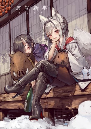 Anime girls with animal ears and wild boar plushies