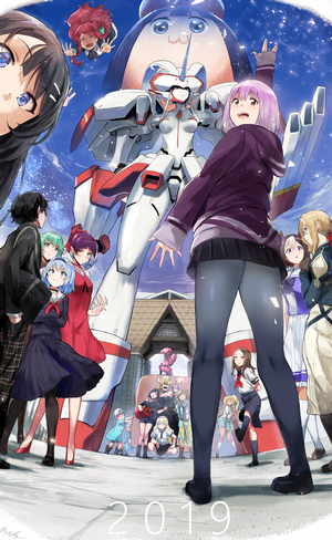 Crossover Anime Mecha Girls and Characters 2019