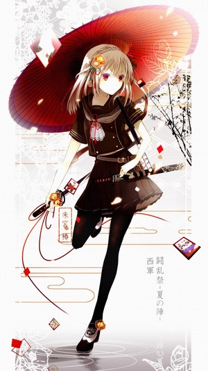 Anime girl with umbrella and sword