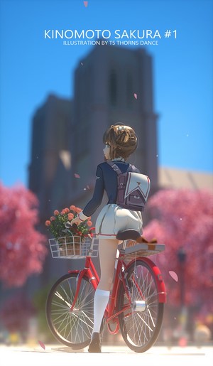 Kinomoto Sakura from Card Captor Sakura