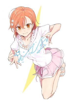 Misaka Mikoto from To Aru Kagaku no Railgun