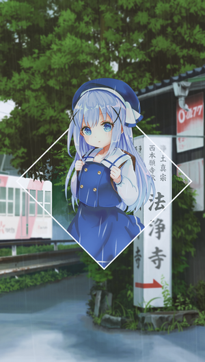 Kafuu Chino from Is the Order a Rabbit? anime
