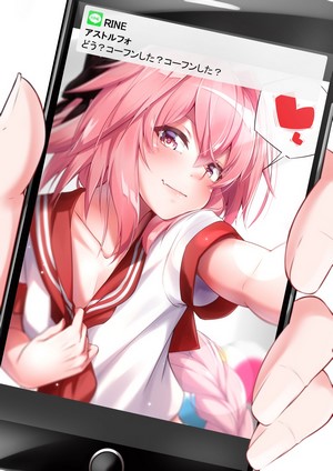 Astolfo from Fate/Apocrypha on a smartphone screen