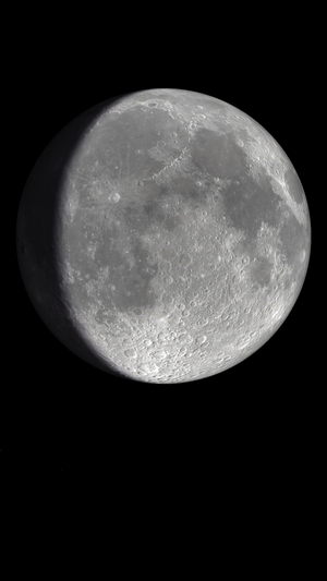 The Moon in monochrome against a black background