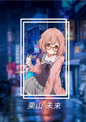 Kuriyama Mirai from Kyoukai no Kanata
