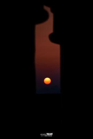 Sunset viewed through a silhouette