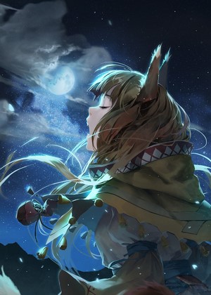 Holo from Spice and Wolf under the night sky