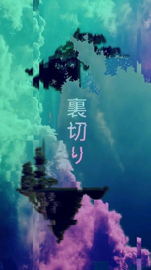 Glitch art with Japanese text and clouds