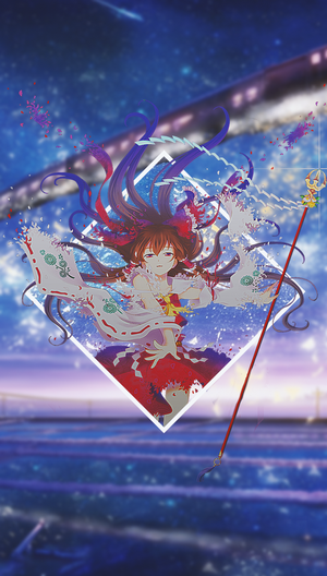 Reimu Hakurei from Touhou Project