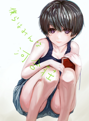 Kawai Ritsu from Bokura wa Minna Kawaisou fan art