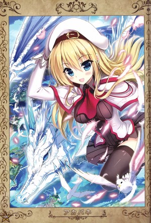 Silvia Lautreamont and dragon from Seikoku no Dragonar