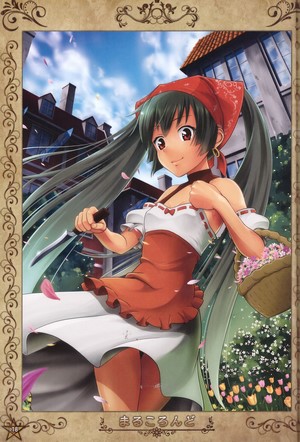 Anya from Seikoku no Dragonar