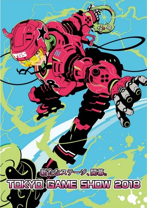 Tokyo Game Show 2018 promotional art