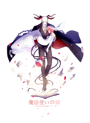 Elias Ainsworth and Chise from Mahoutsukai no Yome