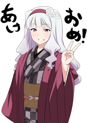 Anime girl in kimono with "Happy New Year" text