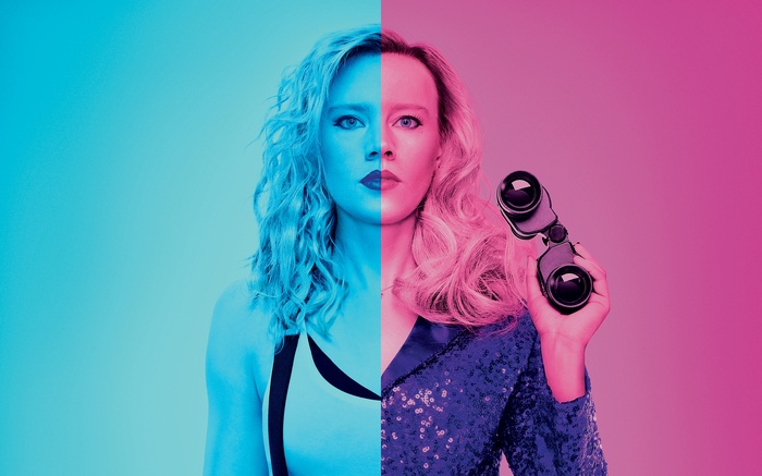 Kate McKinnon from The Spy Who Dumped Me