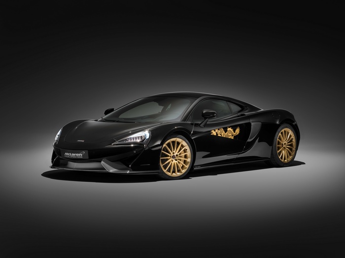Black McLaren MSO 570GT with gold dragon decal