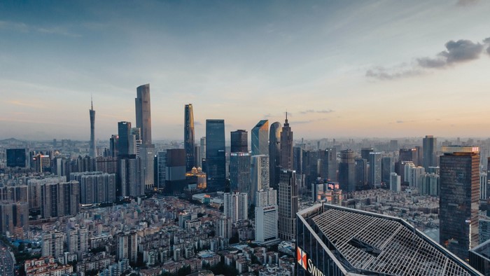 Guangzhou skyline with Canton Tower at sunset