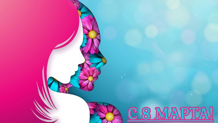 International Women's Day greeting with flowers