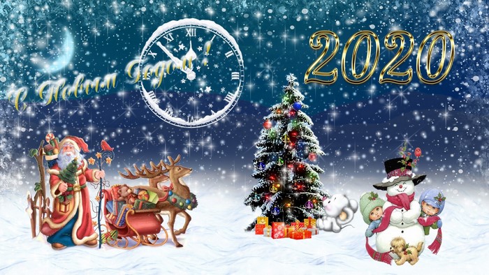 Happy New Year 2020 with Santa and Snowman