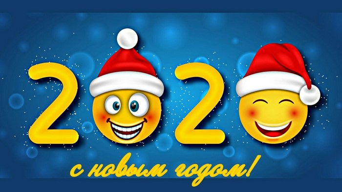 2020 New Year with Emojis and Santa Hats