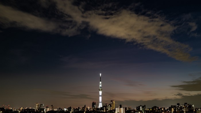 Tokyo Skytree at night over city skyline
