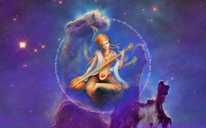 Saraswati Goddess of Knowledge playing Veena in space