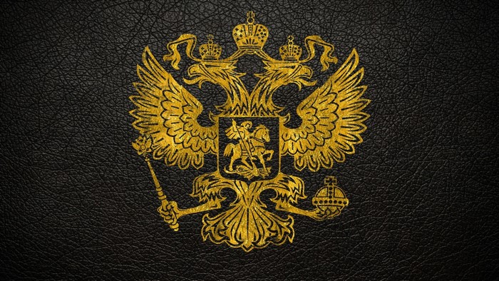 Coat of arms of Russia on black leather