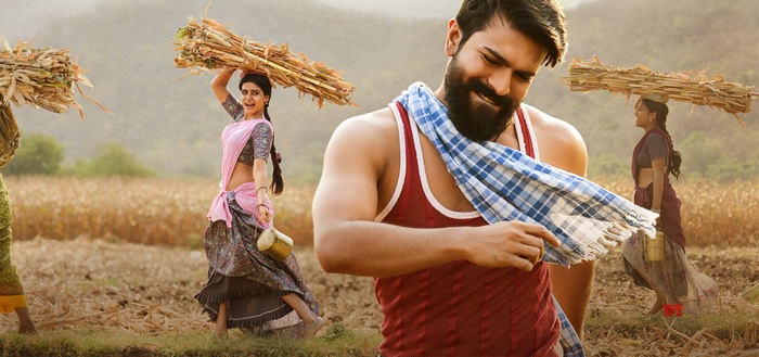 Samantha and Ram Charan from Rangasthalam 4K