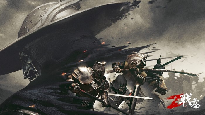 Conqueror's Blade characters in battle