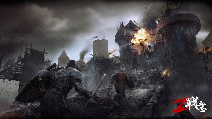 Conqueror's Blade battle scene