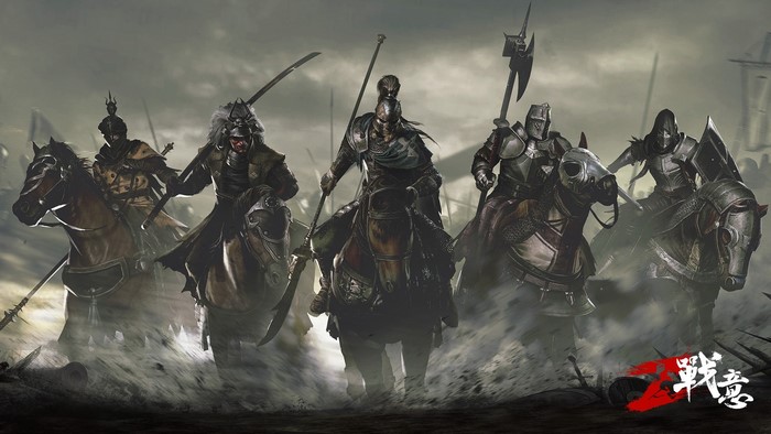 Conqueror's Blade mounted warriors in battle