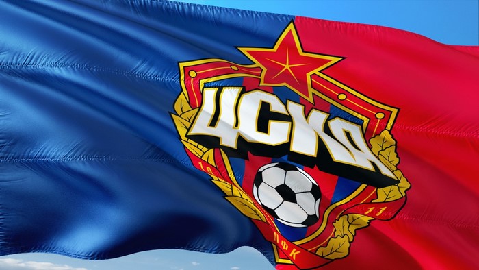 CSKA Moscow Football Club Logo