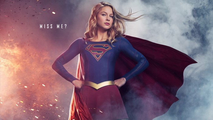 Supergirl from DC Comics