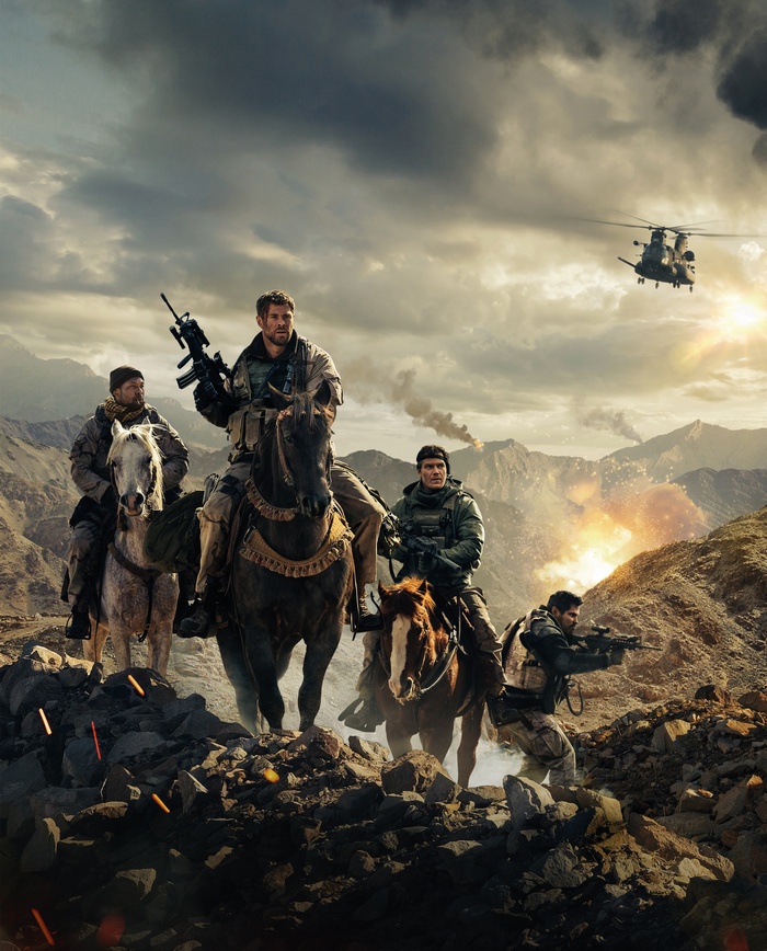 Soldiers on horseback with helicopter and explosions