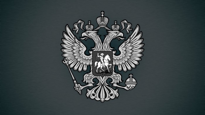 Coat of arms of the Russian Federation