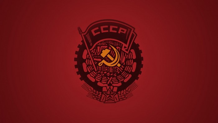 The USSR emblem with hammer and sickle