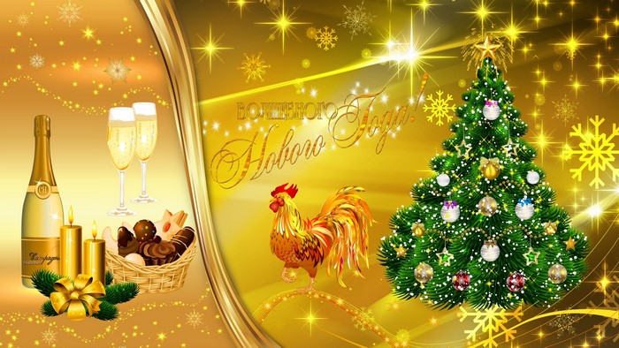 4K New Year's Eve Celebration with Champagne and Rooster